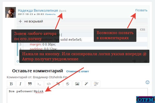 Кракен сайт kr2web in цены